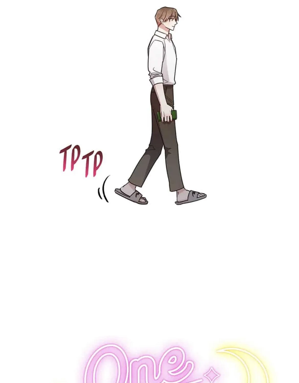 Read One Night Mate chapter 45 image 46 on Lezhin