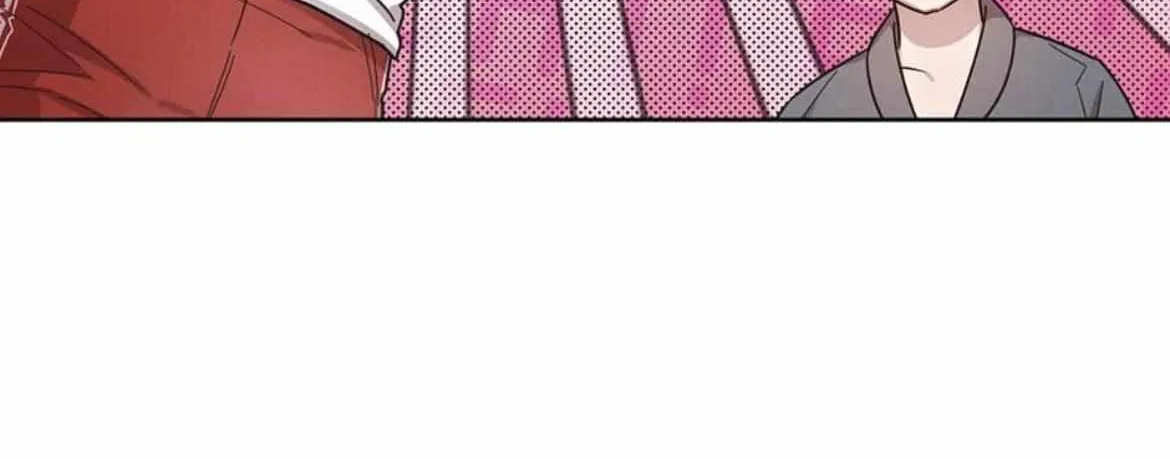 Read One Night Mate chapter 46 image 101 on Lezhin