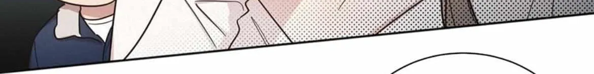 Read One Night Mate chapter 46 image 18 on Lezhin
