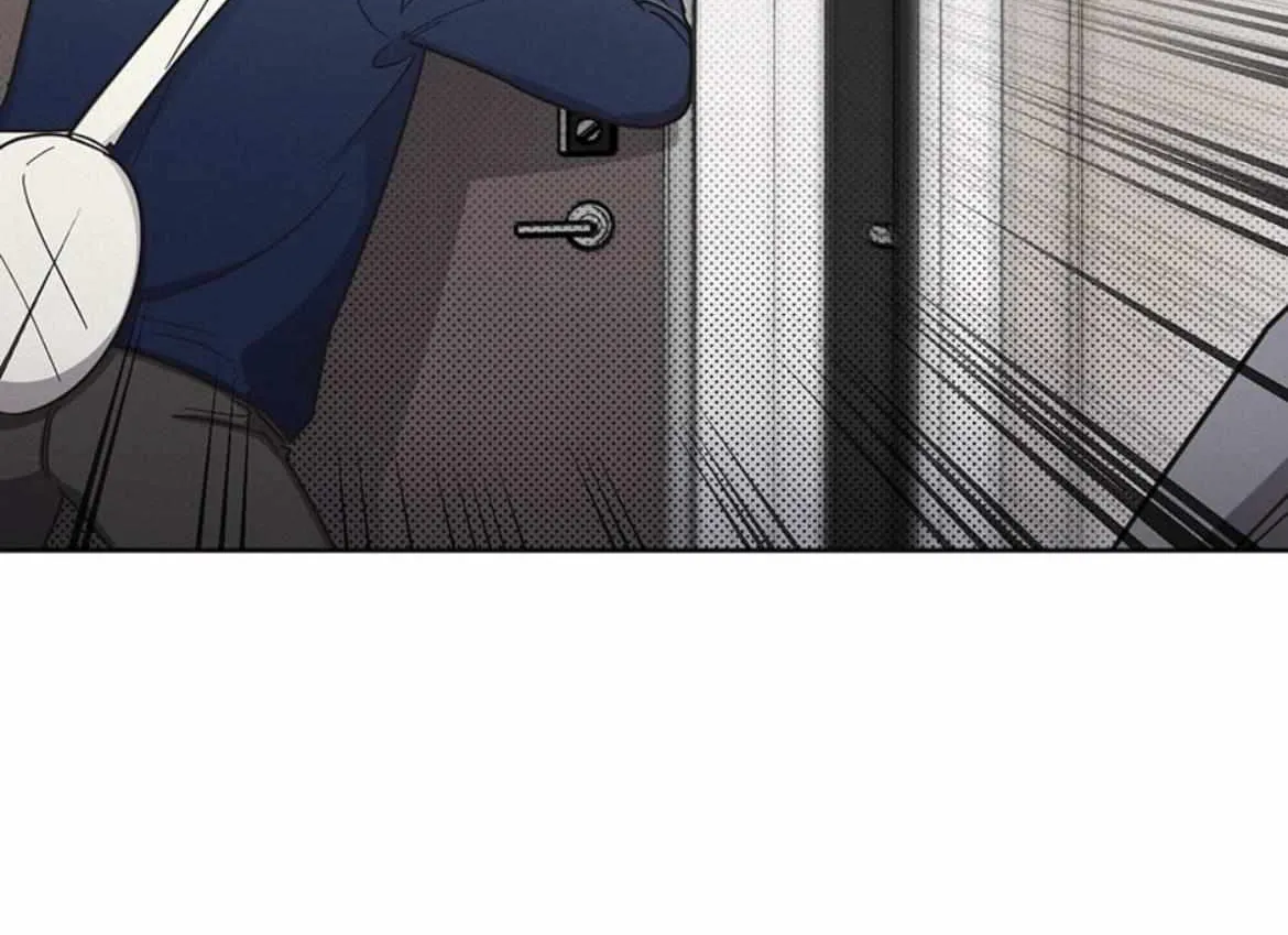 Read One Night Mate chapter 46 image 28 on Lezhin