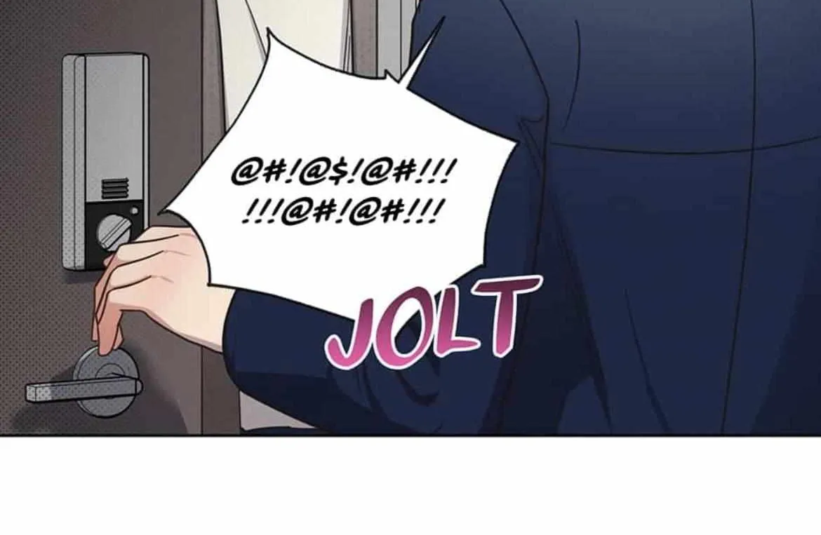 Read One Night Mate chapter 46 image 40 on Lezhin