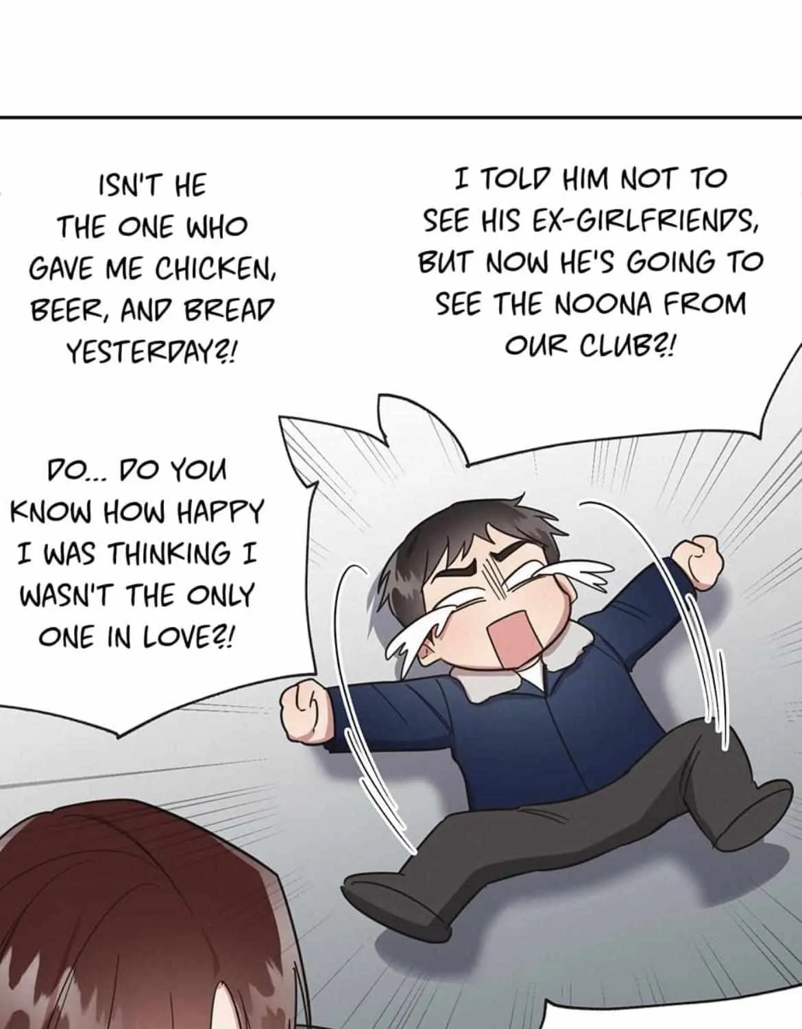 Read One Night Mate chapter 46 image 94 on Lezhin