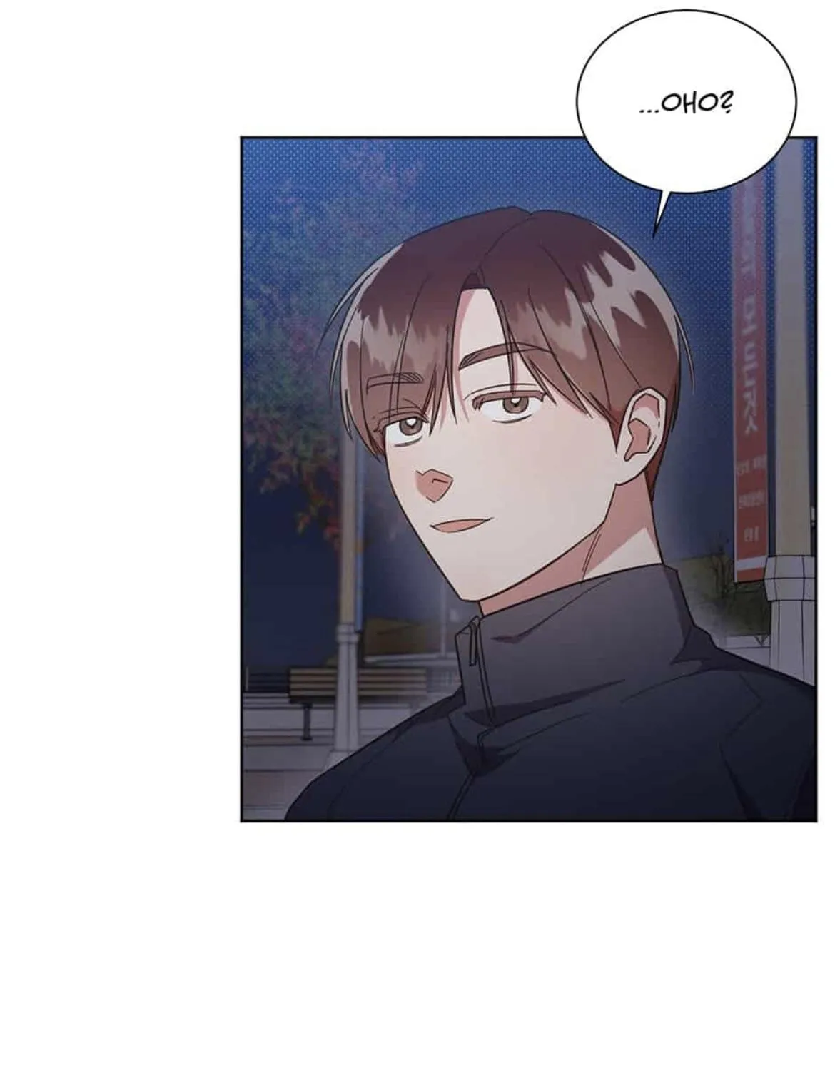 Read One Night Mate chapter 47 image 127 on Lezhin