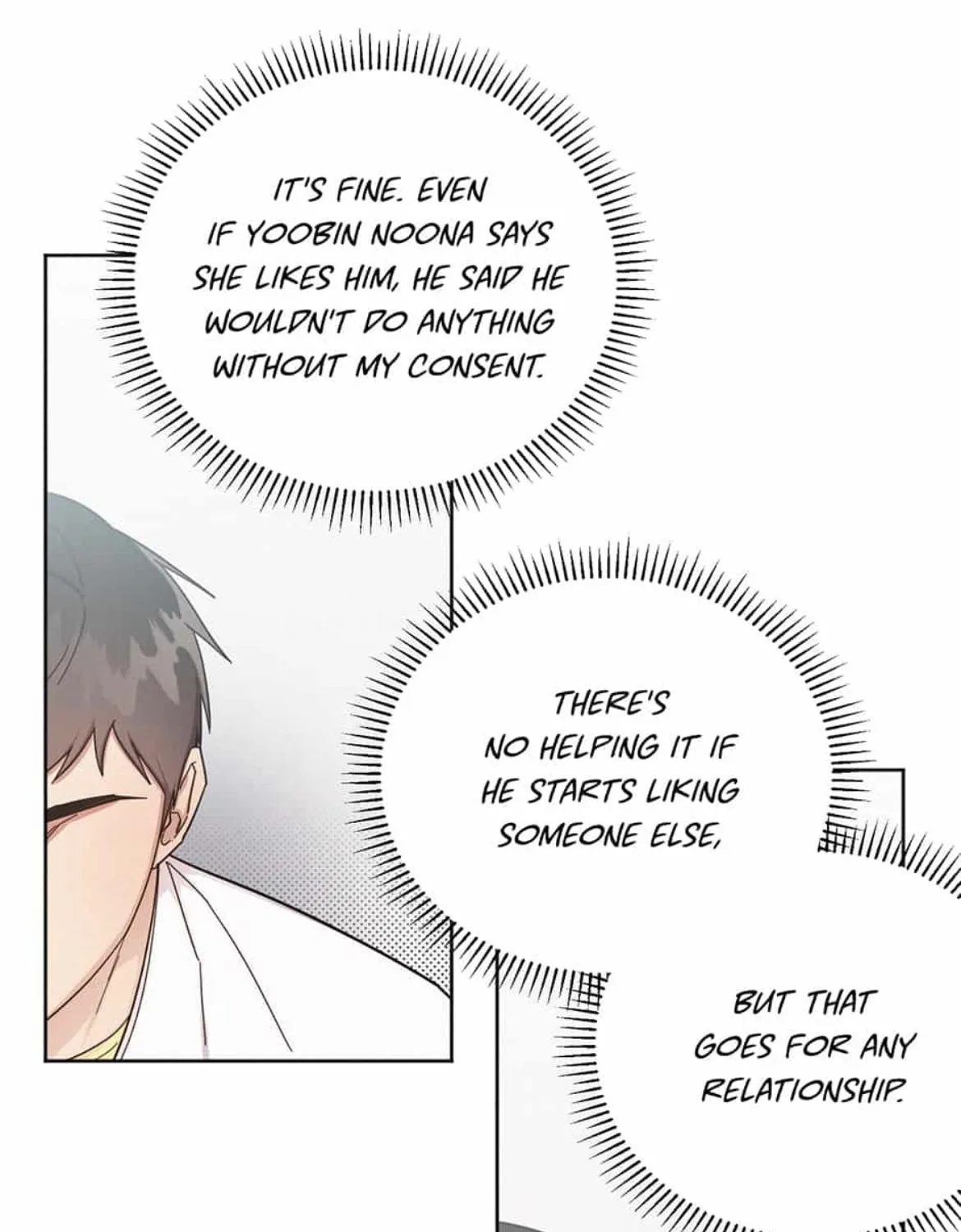 Read One Night Mate chapter 48 image 15 on Lezhin
