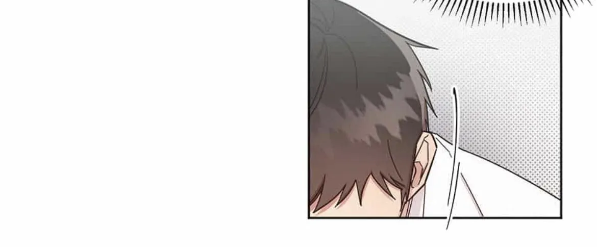 Read One Night Mate chapter 48 image 16 on Lezhin