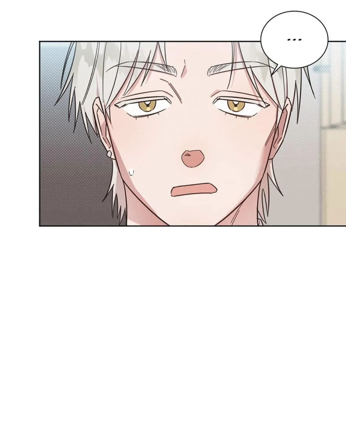 Read One Night Mate chapter 48 image 51 on Lezhin