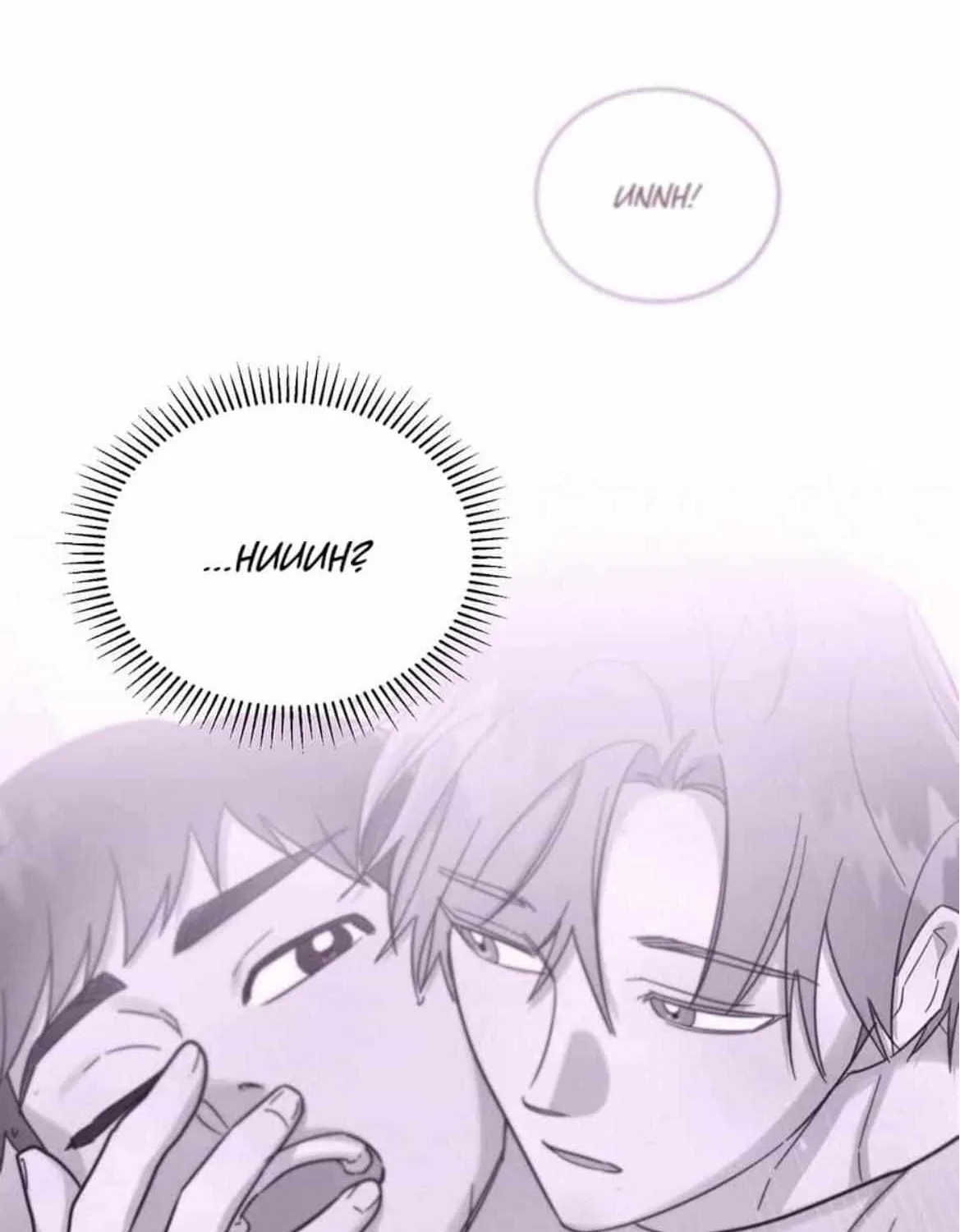 Read One Night Mate chapter 5.1 image 10 on Lezhin