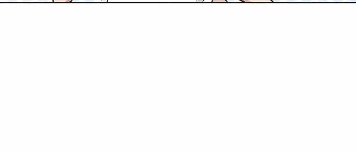 Read One Night Mate chapter 5.1 image 24 on Lezhin