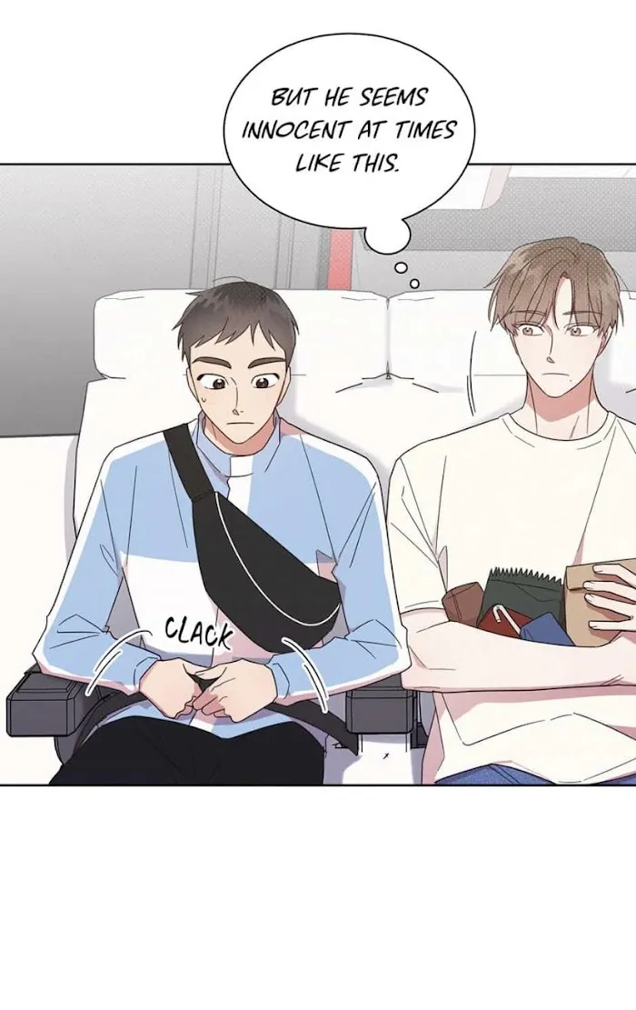 Read One Night Mate chapter 5 image 39 on Lezhin