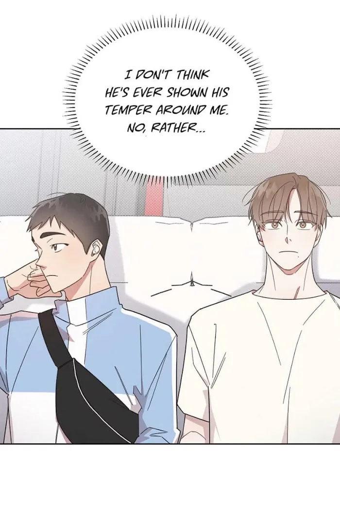 Read One Night Mate chapter 5 image 43 on Lezhin
