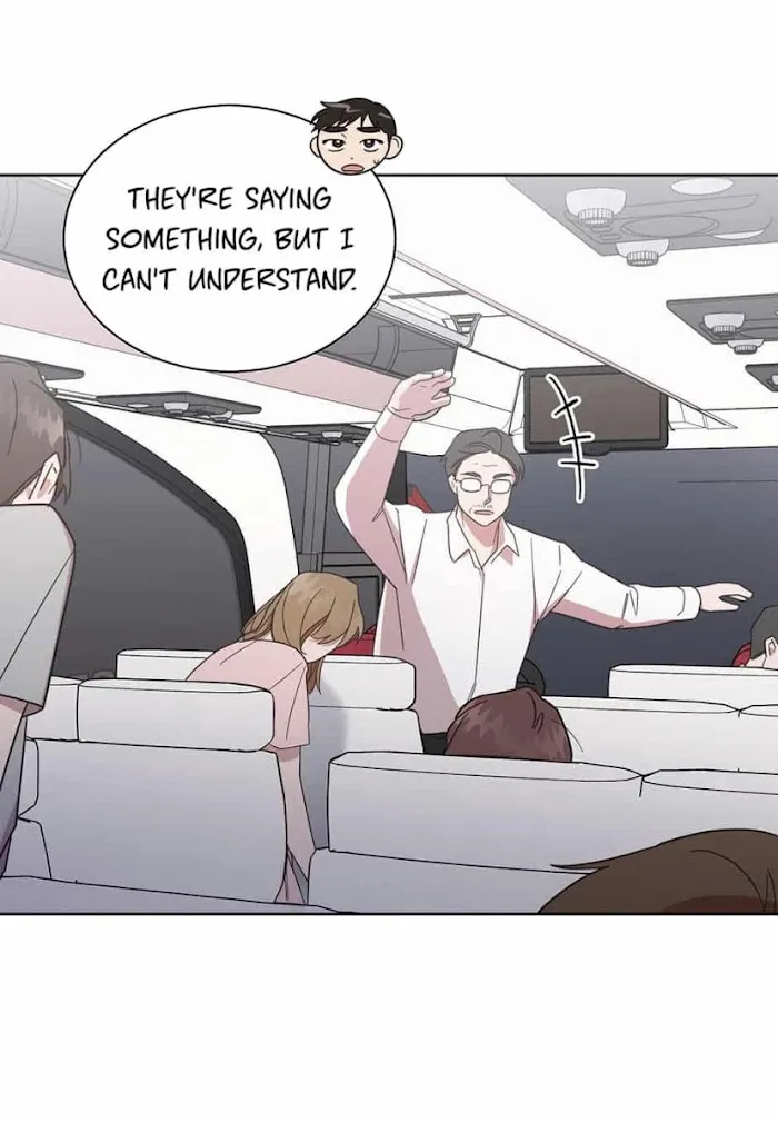 Read One Night Mate chapter 5 image 54 on Lezhin