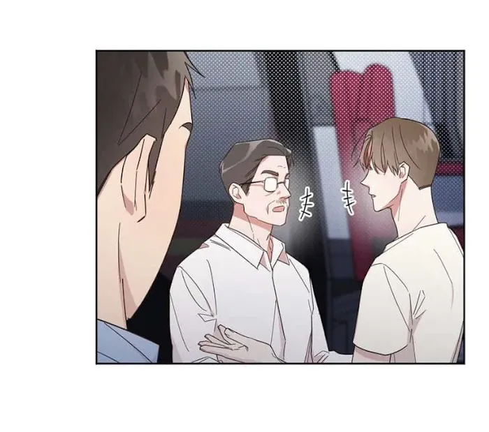 Read One Night Mate chapter 5 image 57 on Lezhin