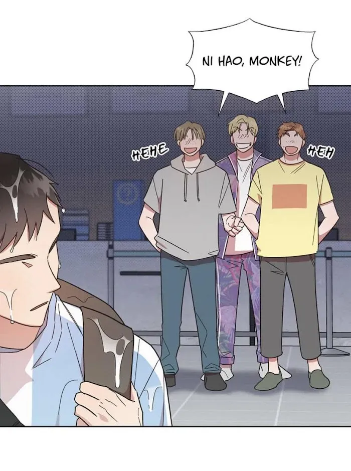 Read One Night Mate chapter 5 image 72 on Lezhin