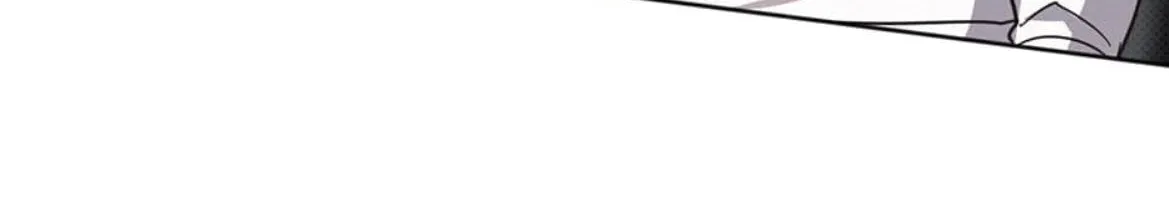 Read One Night Mate chapter 50 image 71 on Lezhin