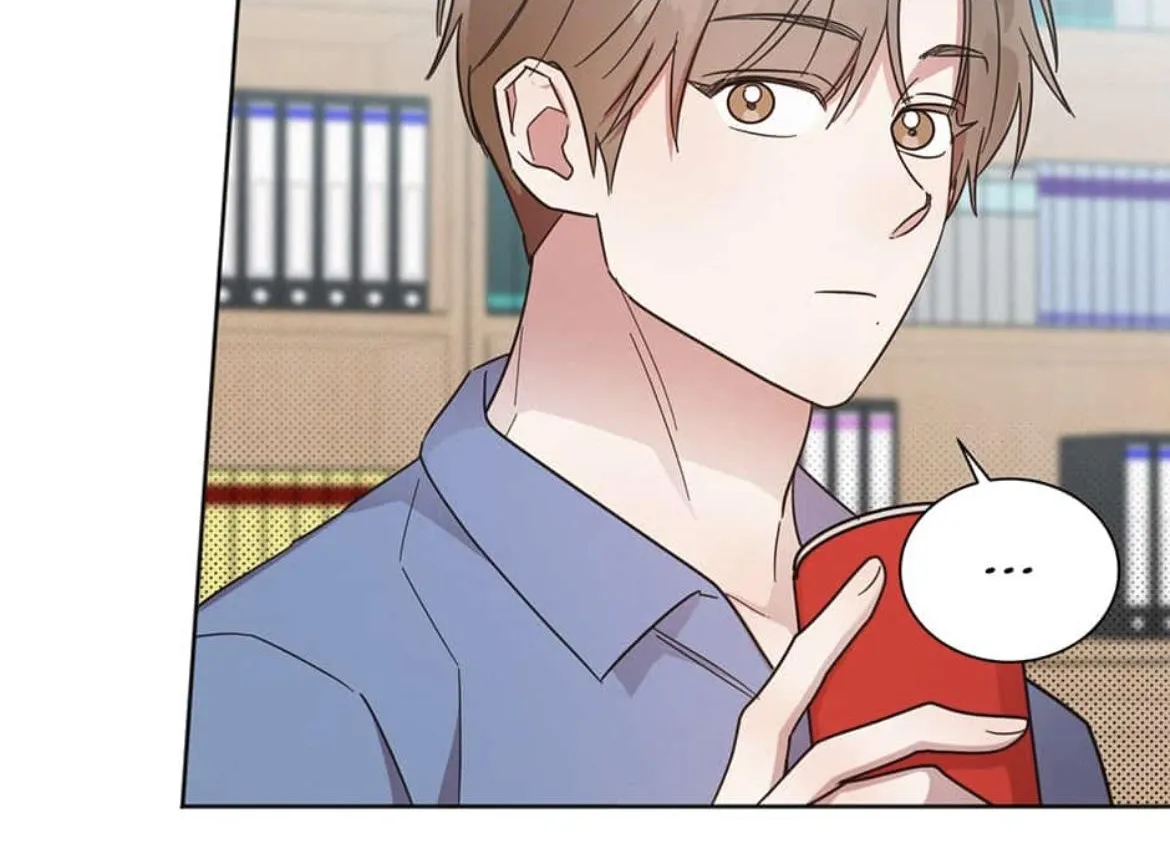 Read One Night Mate chapter 50 image 83 on Lezhin