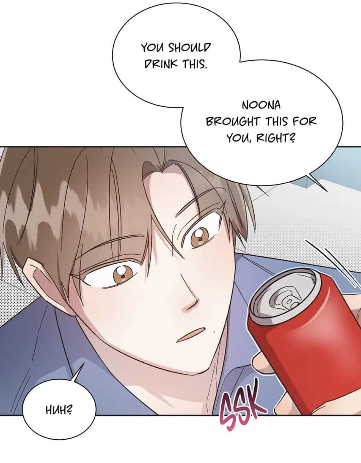 Read One Night Mate chapter 50 image 92 on Lezhin