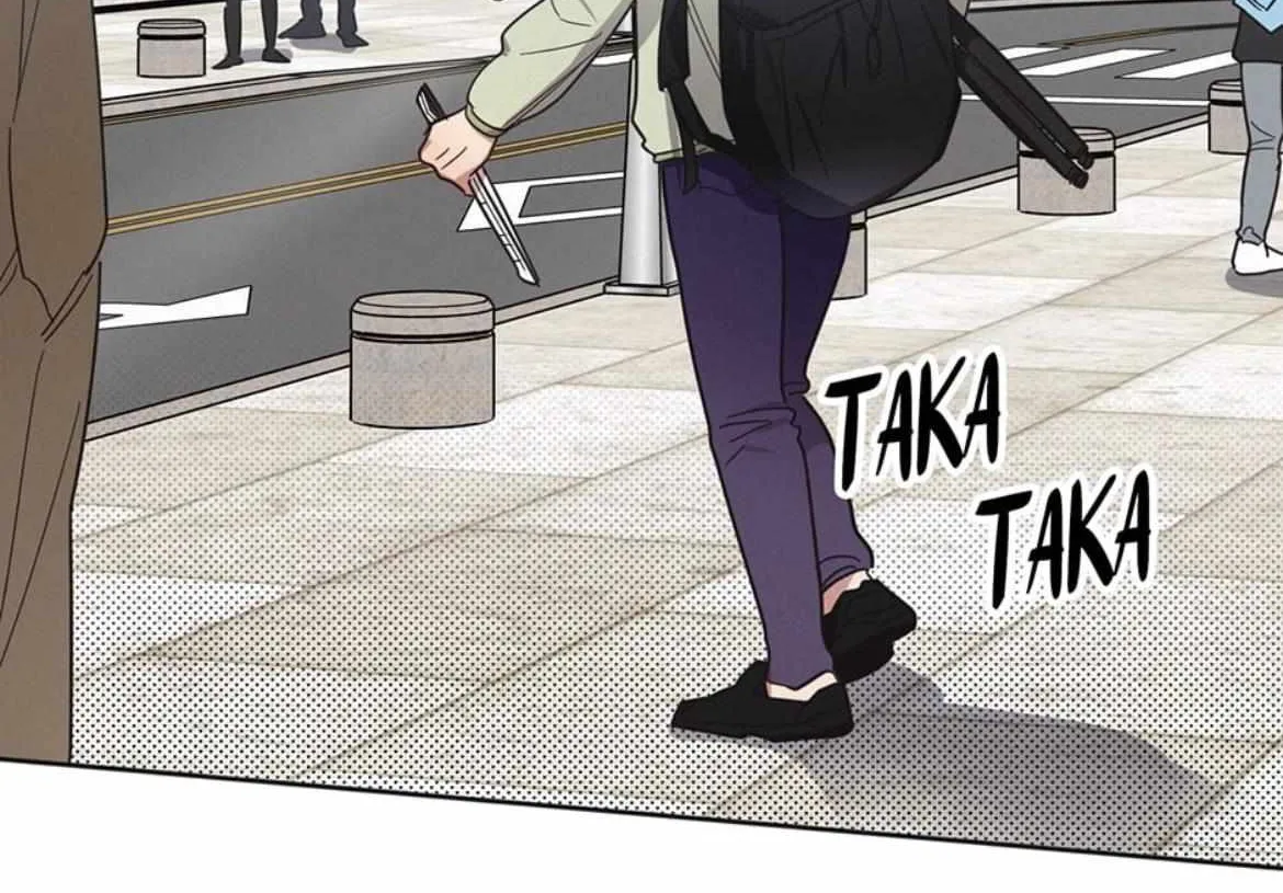 Read One Night Mate chapter 51 image 15 on Lezhin