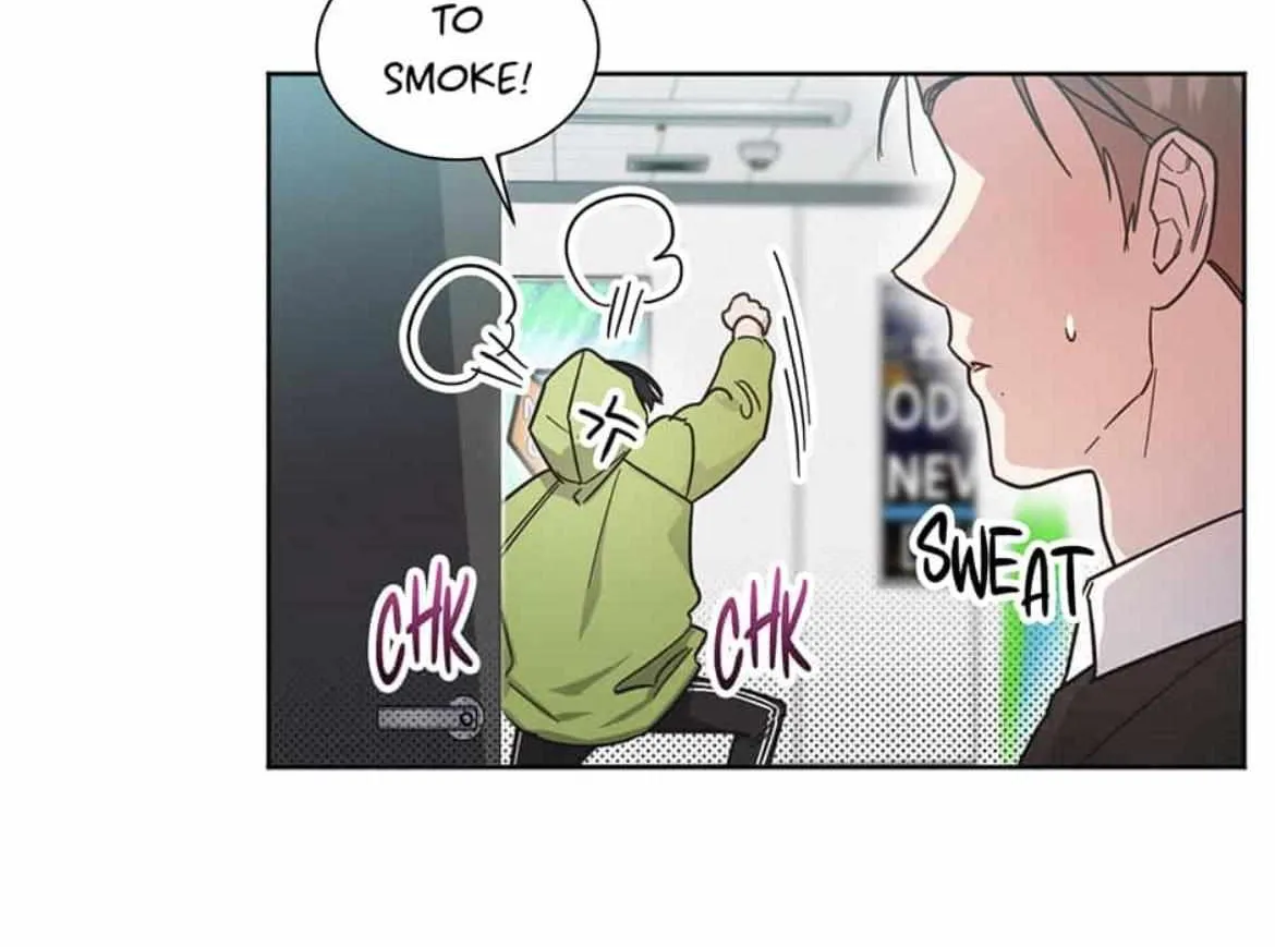 Read One Night Mate chapter 51 image 31 on Lezhin