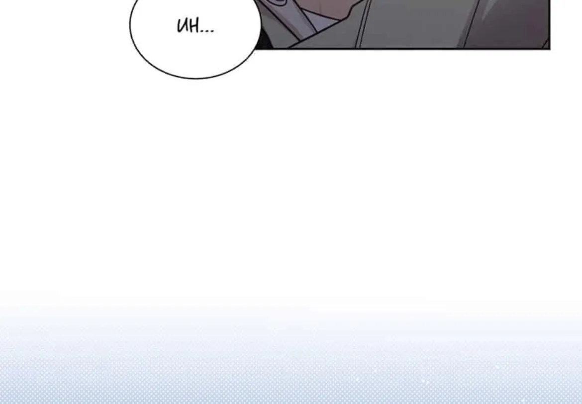 Read One Night Mate chapter 51 image 87 on Lezhin