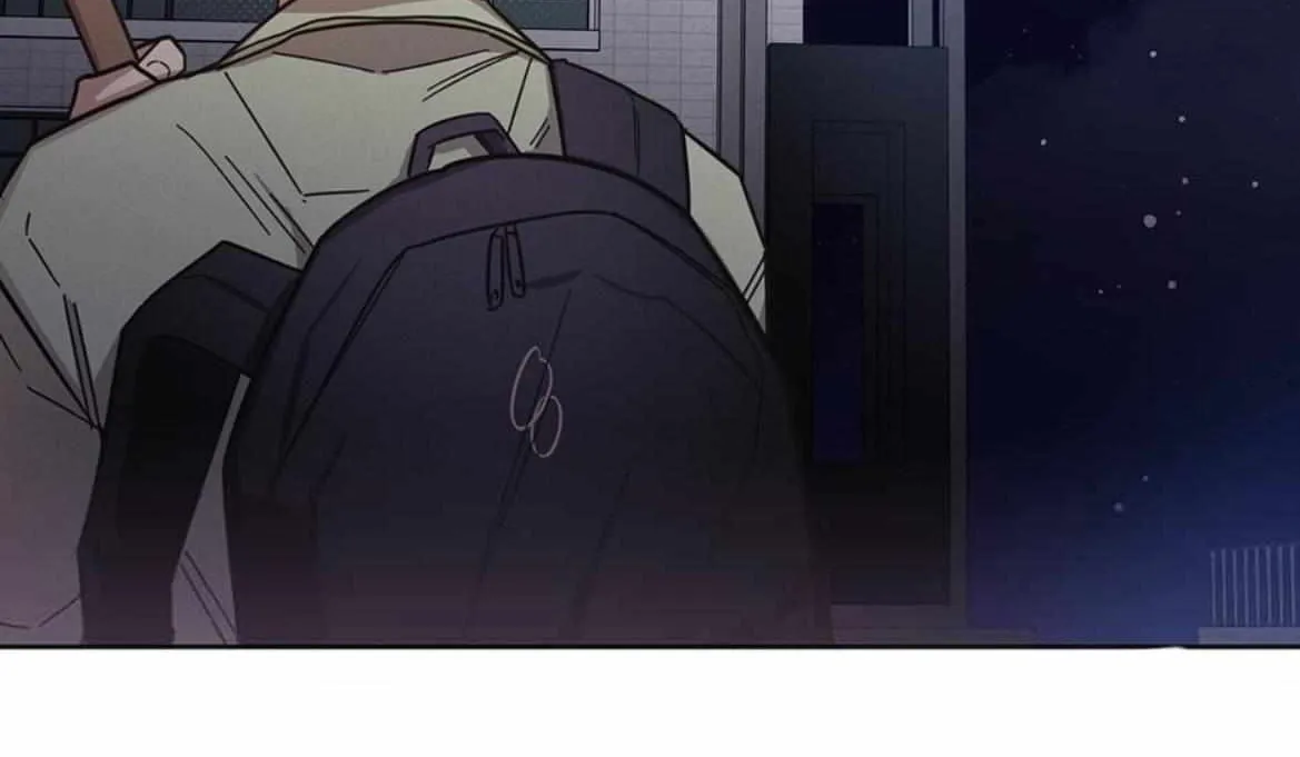 Read One Night Mate chapter 51 image 89 on Lezhin