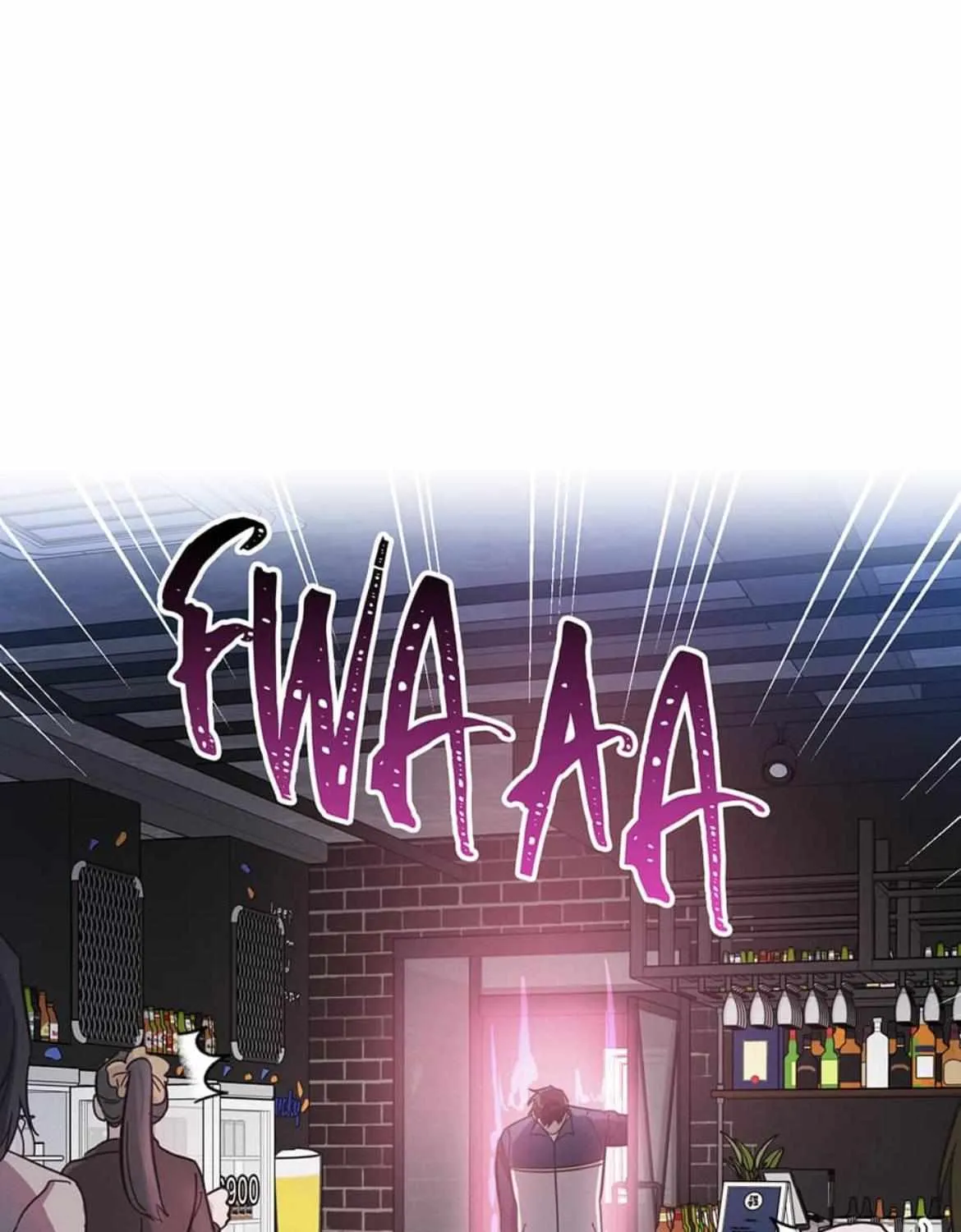 Read One Night Mate chapter 52 image 104 on Lezhin