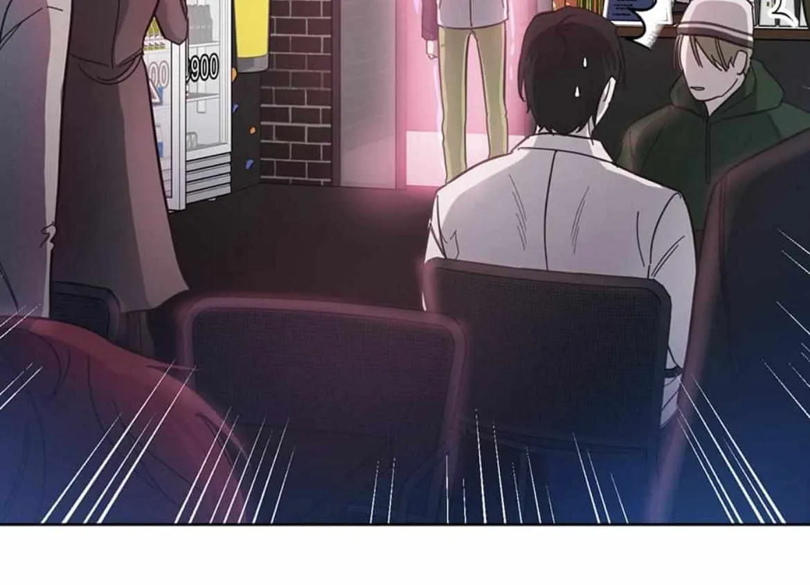 Read One Night Mate chapter 52 image 105 on Lezhin