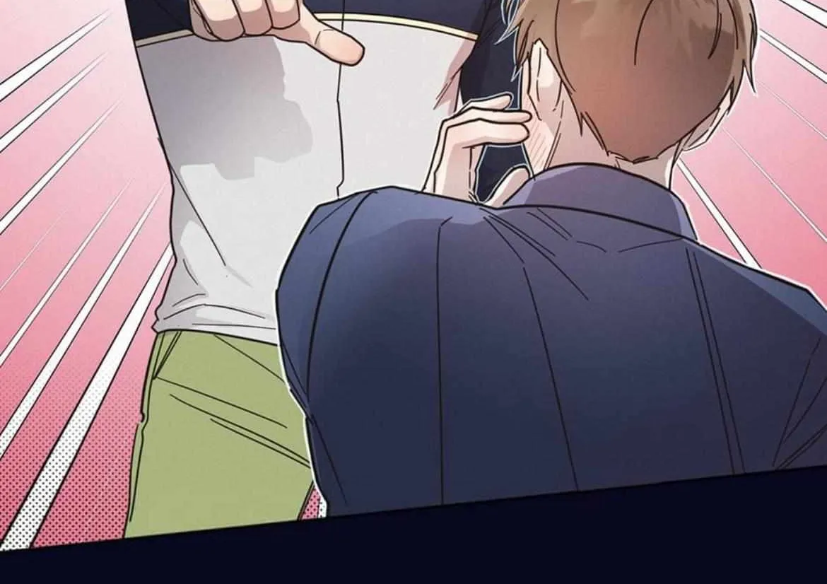 Read One Night Mate chapter 53 image 15 on Lezhin