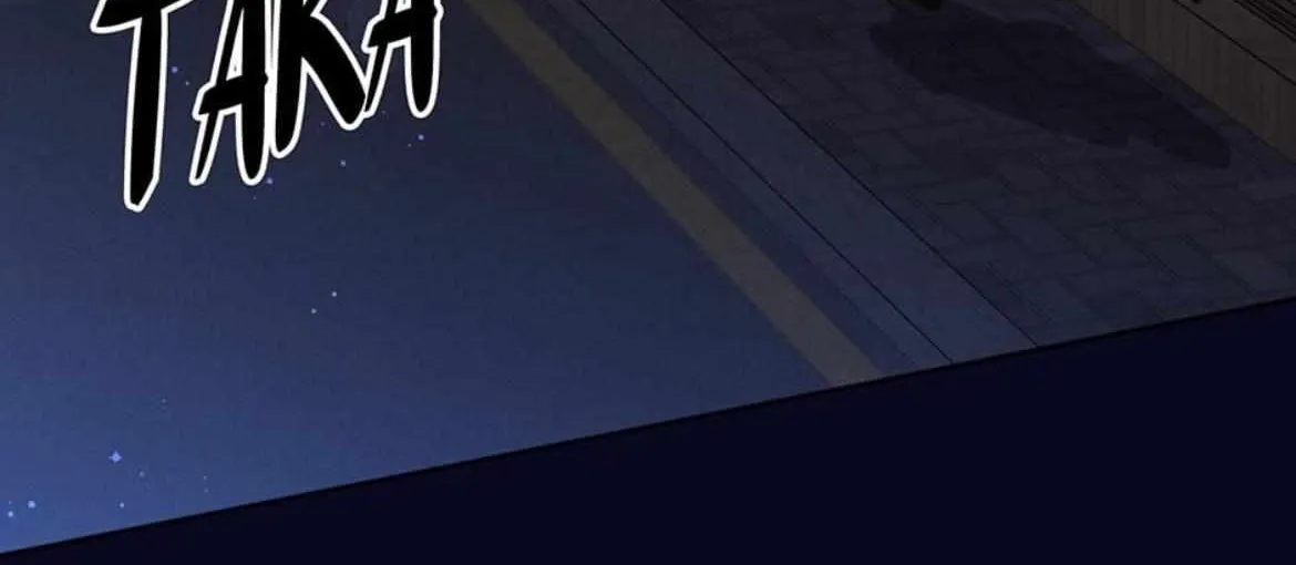 Read One Night Mate chapter 53 image 5 on Lezhin