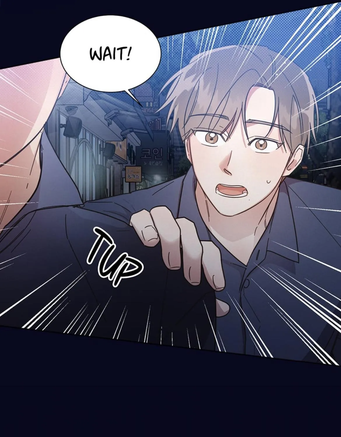 Read One Night Mate chapter 53 image 6 on Lezhin