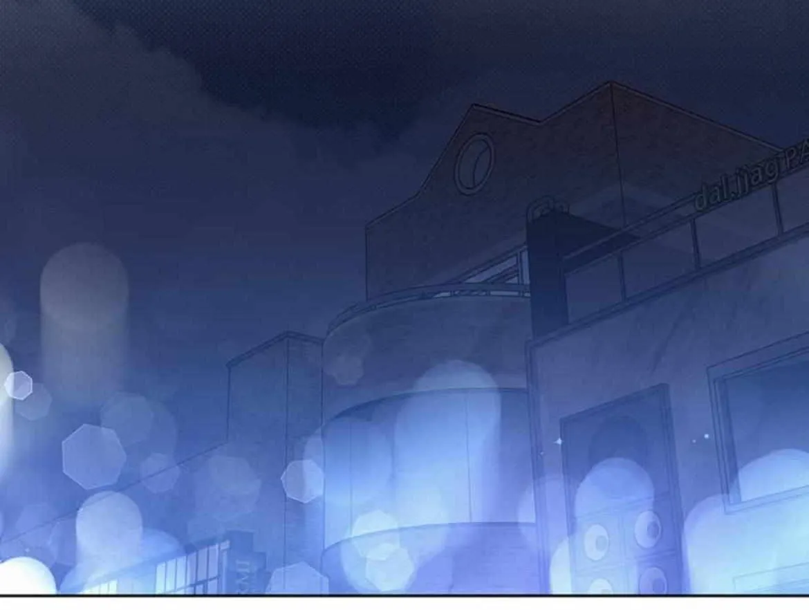 Read One Night Mate chapter 53 image 62 on Lezhin