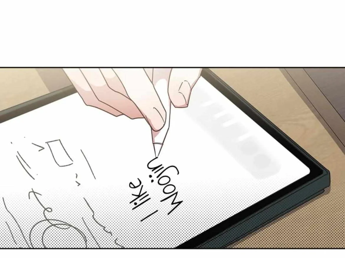 Read One Night Mate chapter 54 image 18 on Lezhin