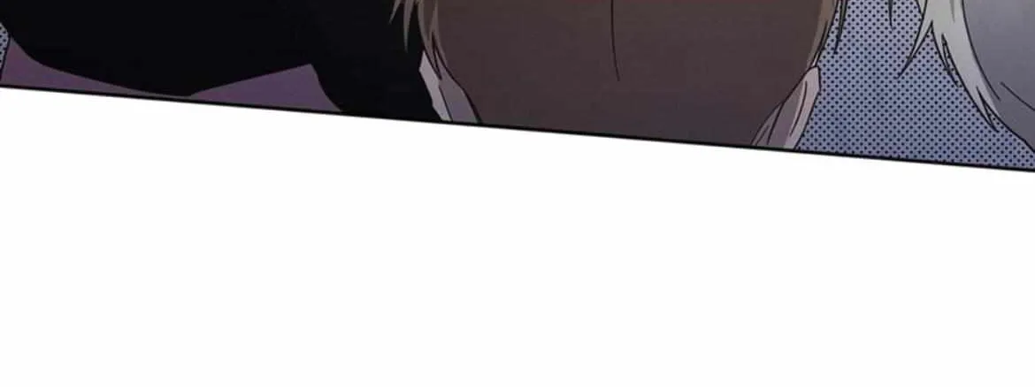 Read One Night Mate chapter 54 image 83 on Lezhin