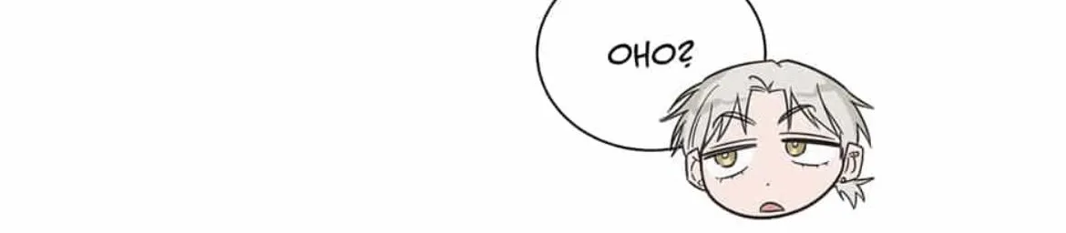 Read One Night Mate chapter 55 image 97 on Lezhin