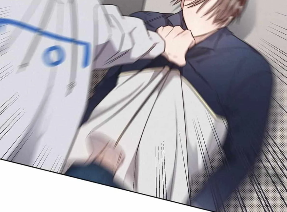 Read One Night Mate chapter 56 image 100 on Lezhin