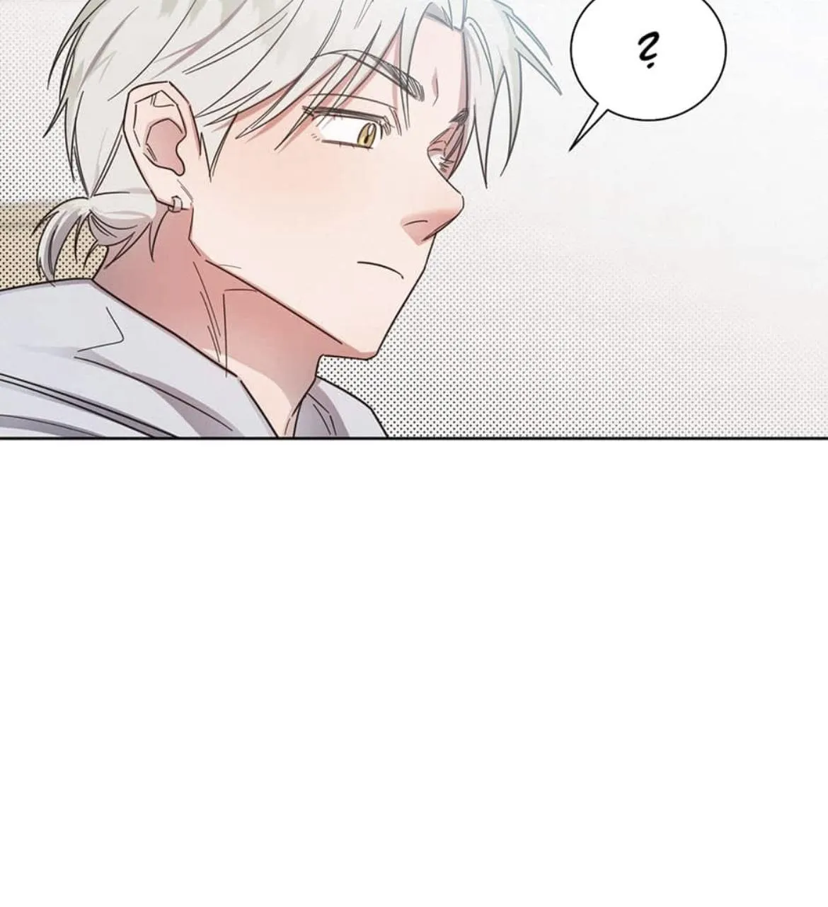 Read One Night Mate chapter 56 image 119 on Lezhin