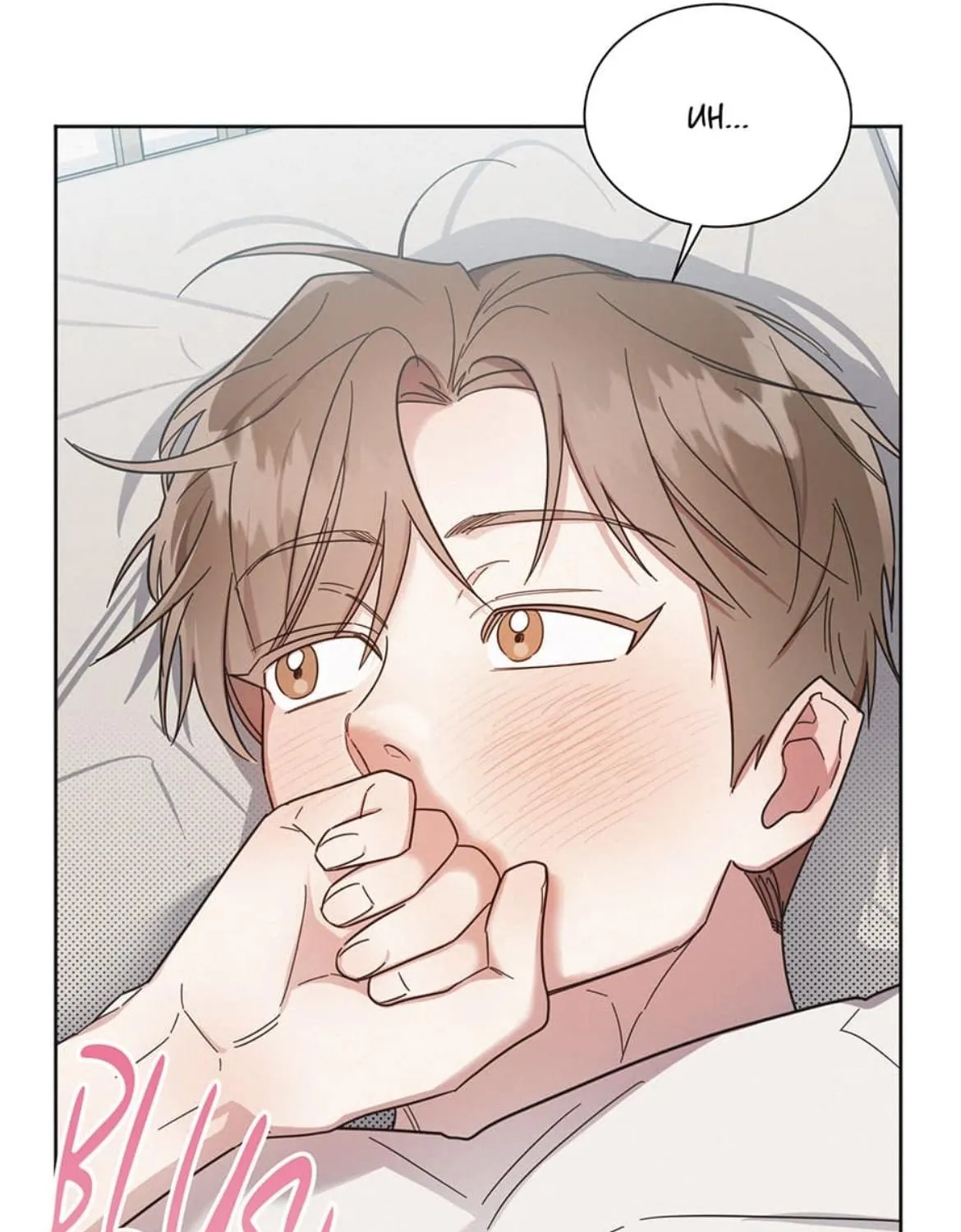 Read One Night Mate chapter 56 image 86 on Lezhin