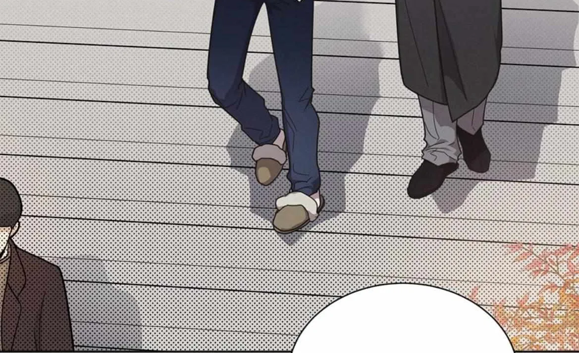 Read One Night Mate chapter 57 image 4 on Lezhin