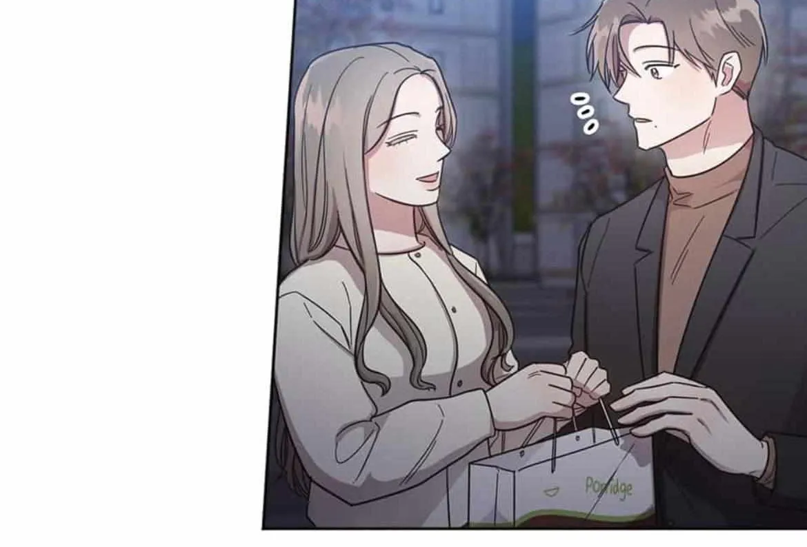 Read One Night Mate chapter 58 image 100 on Lezhin