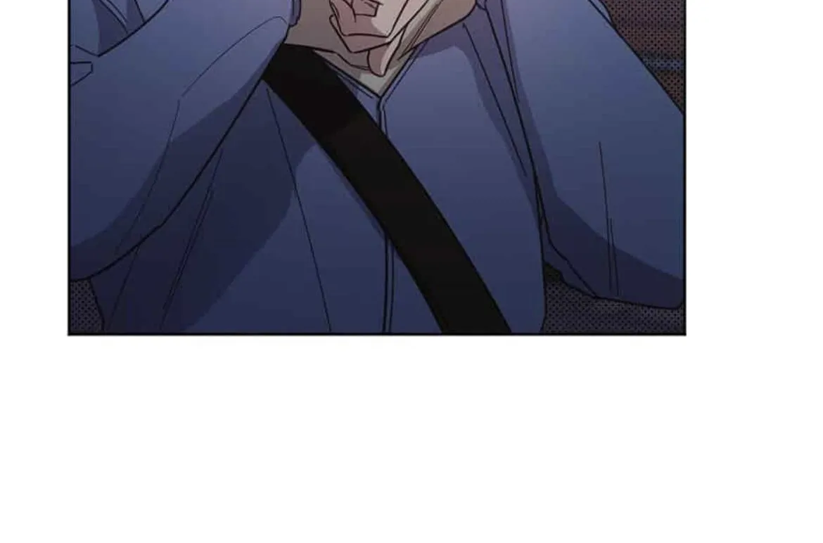 Read One Night Mate chapter 59 image 9 on Lezhin