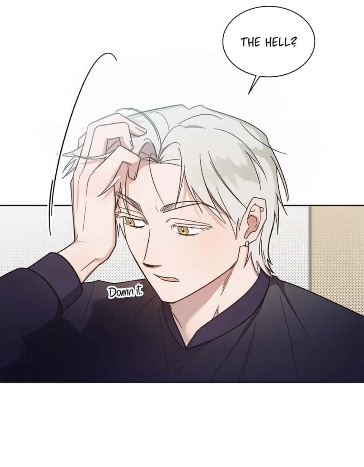 Read One Night Mate chapter 59 image 99 on Lezhin