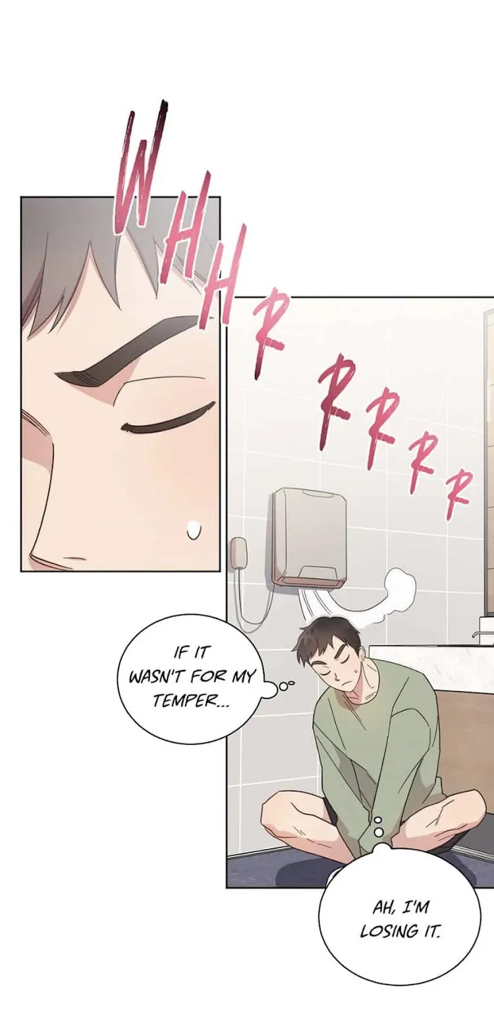 Read One Night Mate chapter 6 image 22 on Lezhin