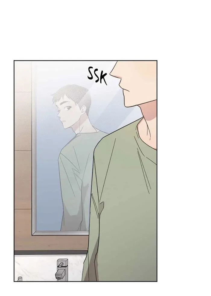 Read One Night Mate chapter 6 image 23 on Lezhin