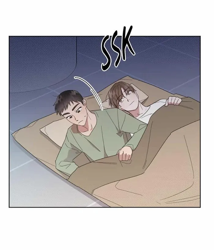 Read One Night Mate chapter 6 image 29 on Lezhin