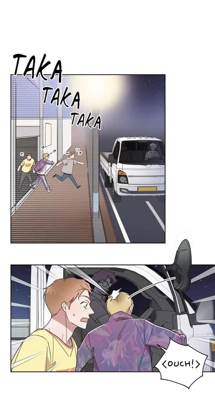 Read One Night Mate chapter 6 image 5 on Lezhin