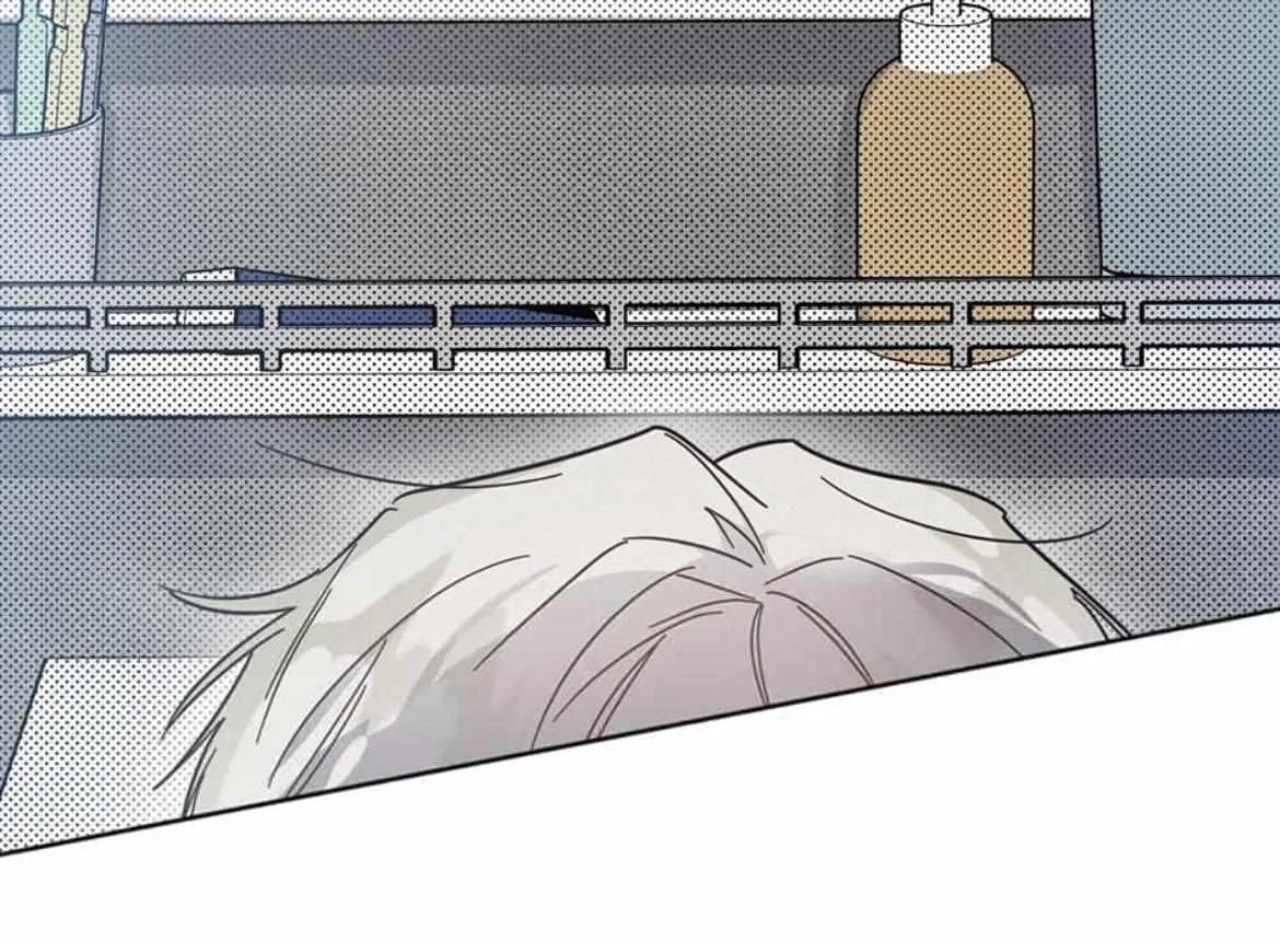 Read One Night Mate chapter 60 image 102 on Lezhin