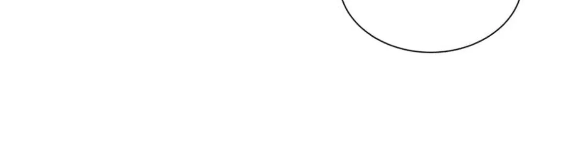 Read One Night Mate chapter 60 image 118 on Lezhin