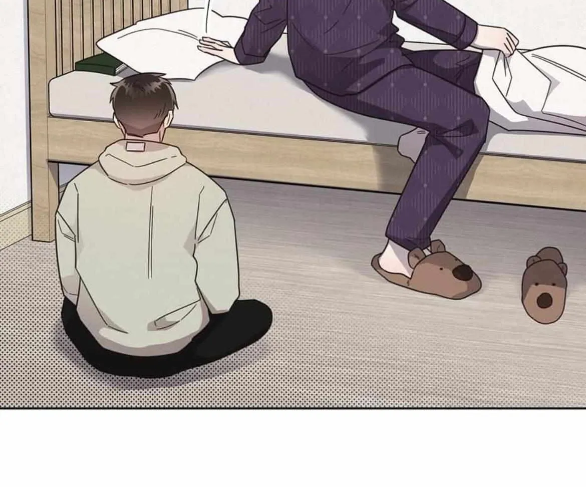 Read One Night Mate chapter 60 image 67 on Lezhin