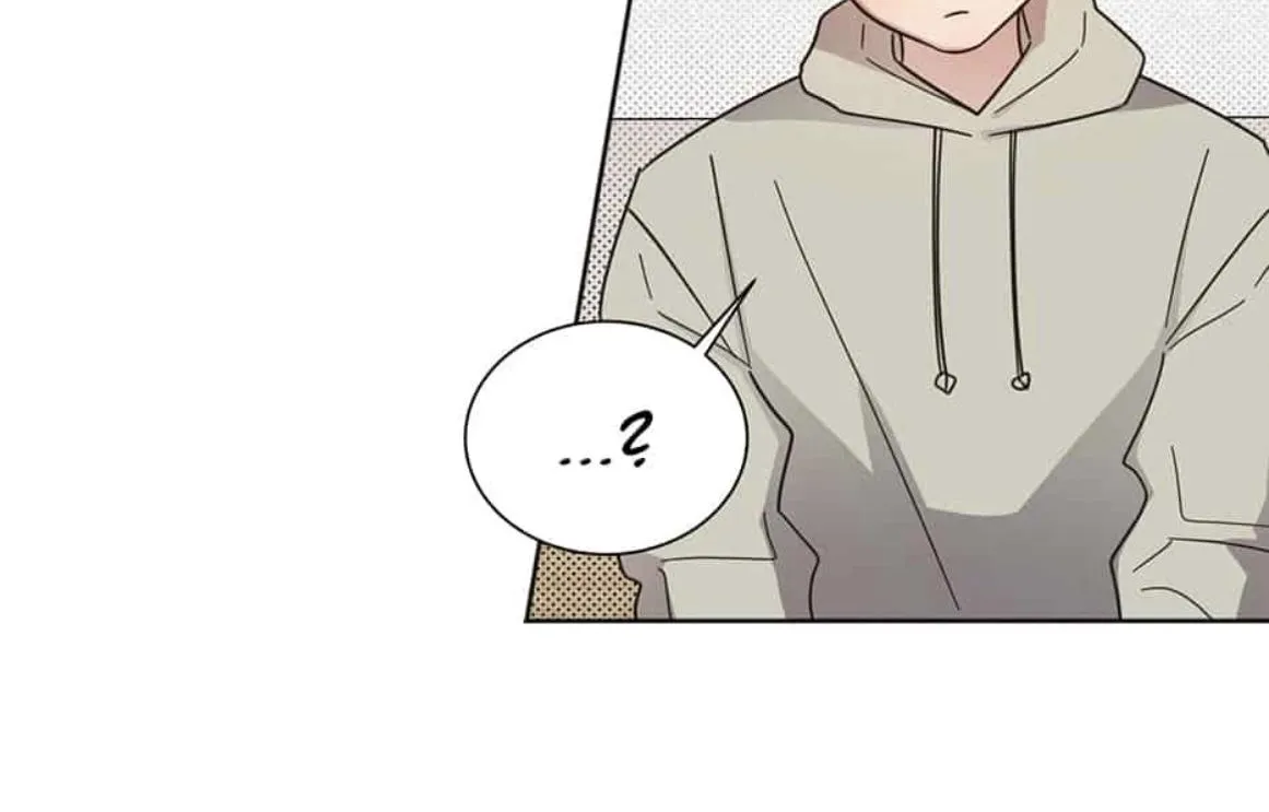 Read One Night Mate chapter 60 image 71 on Lezhin
