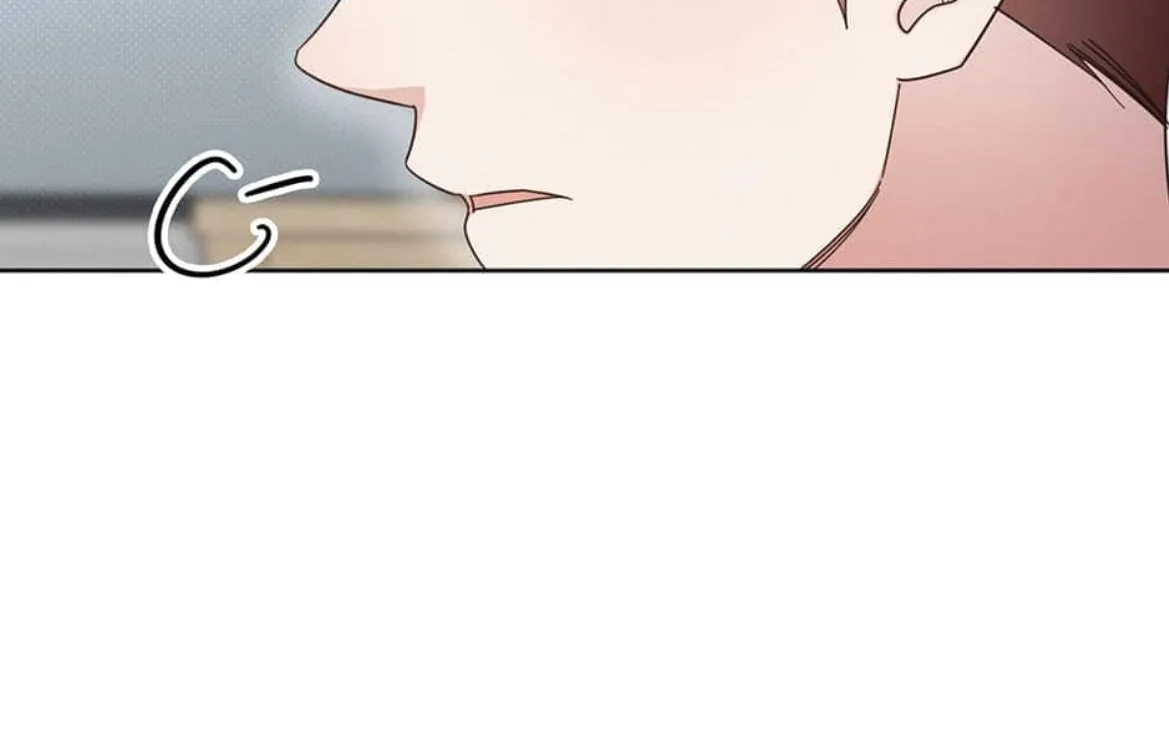 Read One Night Mate chapter 60 image 8 on Lezhin