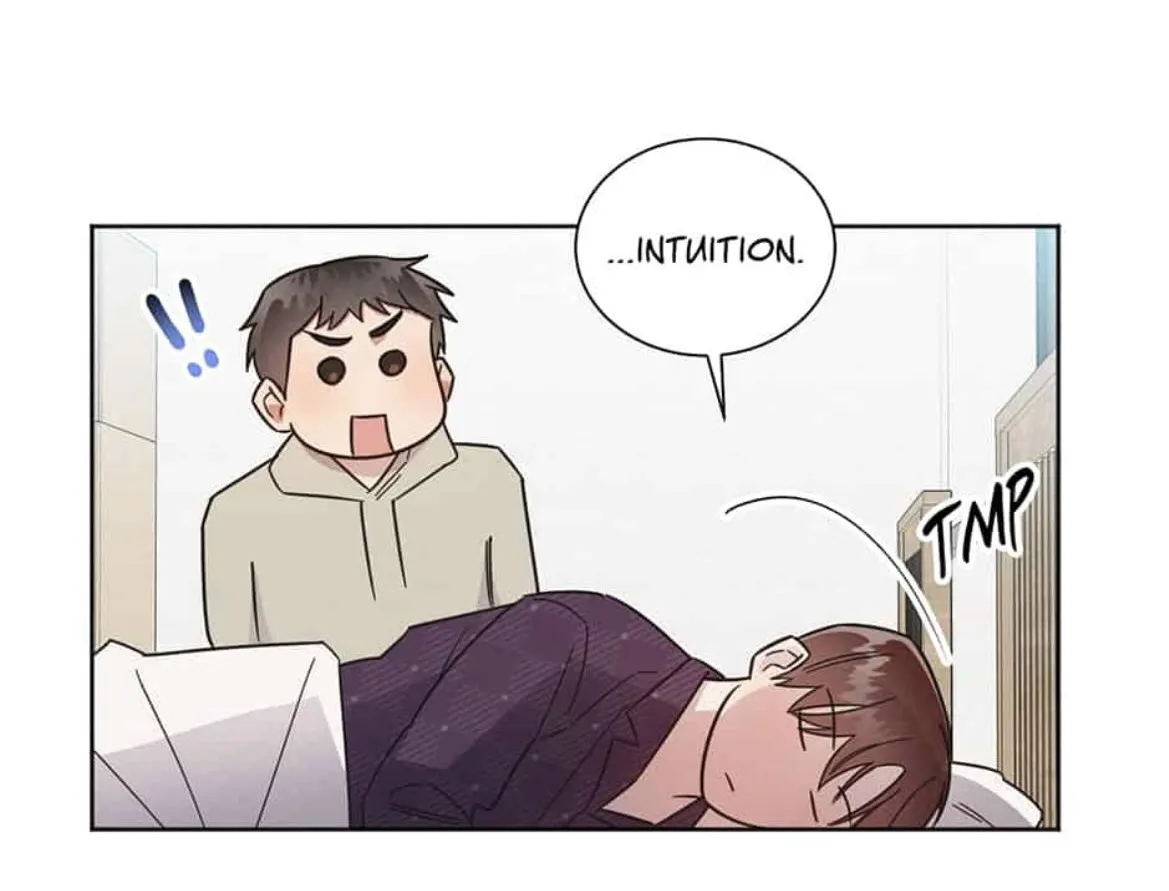 Read One Night Mate chapter 60 image 84 on Lezhin